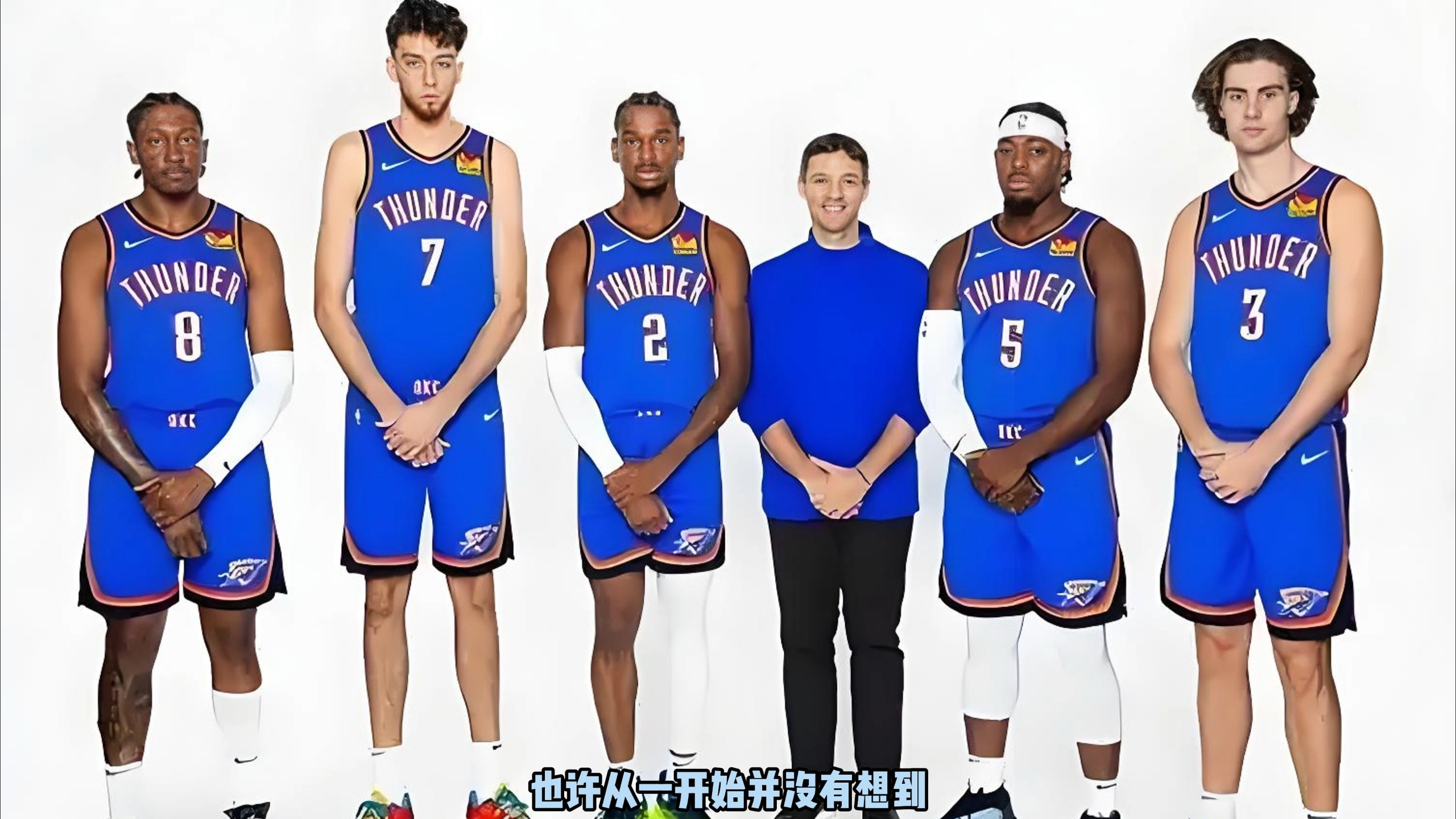 对节奏的提